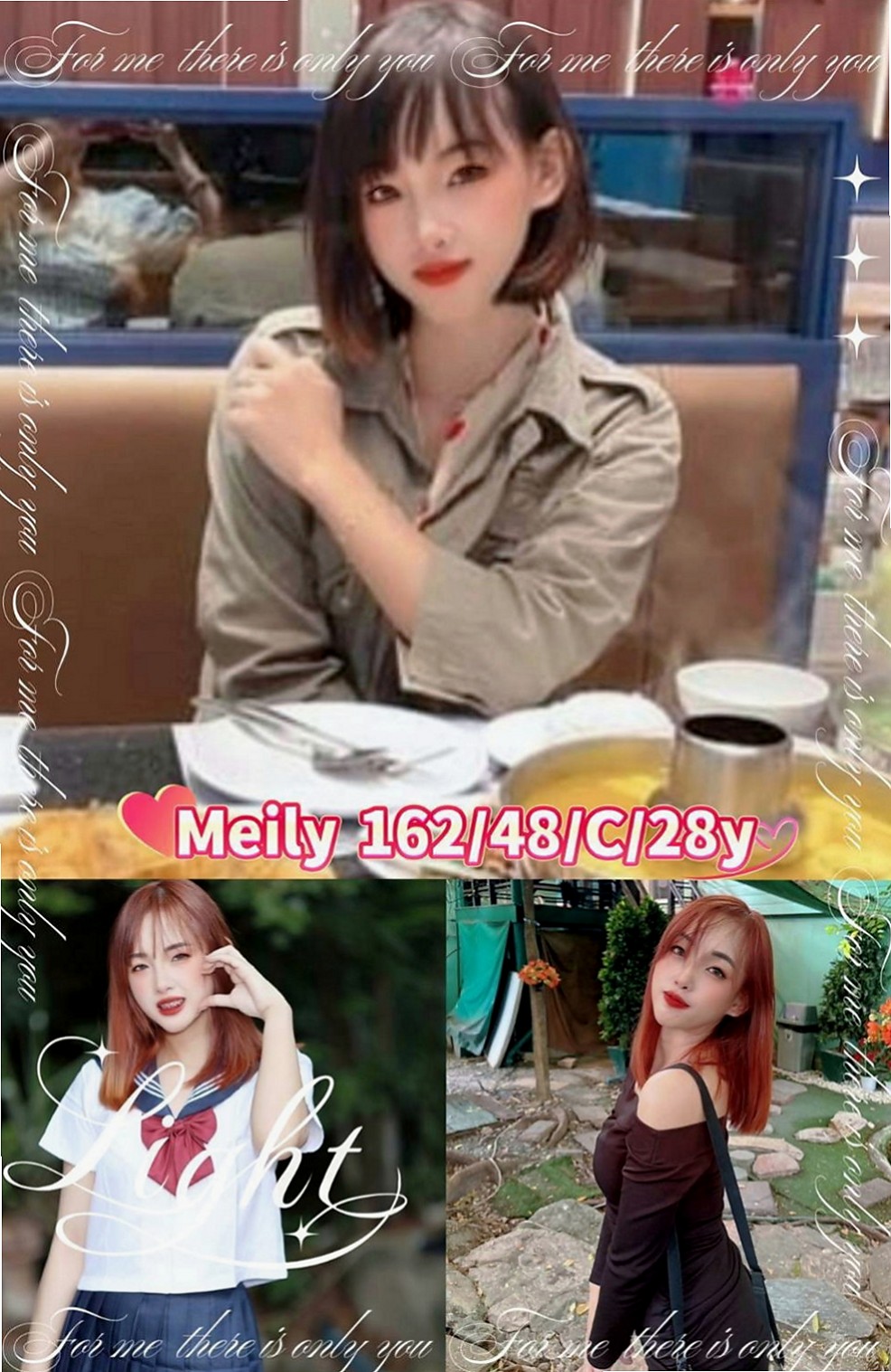 烏日按摩外送：美嘉 |清純正妹|165cm|42kg/|E杯|18y|