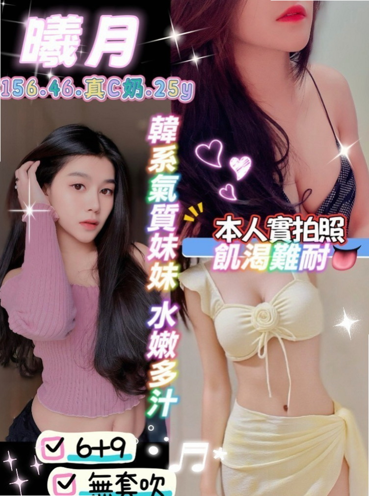【2025最新】台東外送茶懶人包，新手必看！
