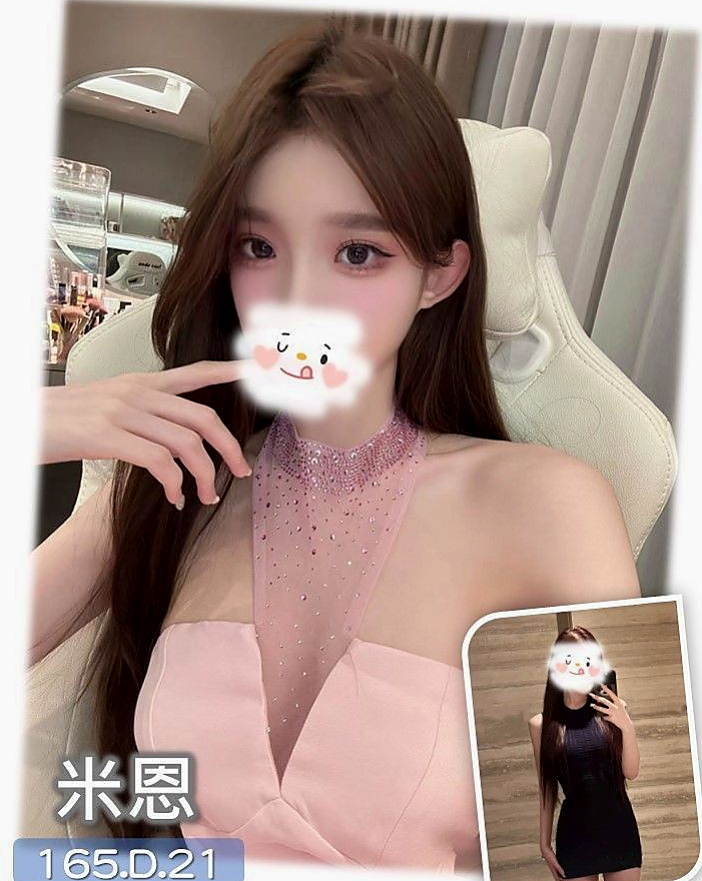 屏東外約茶|美女外送：可樂 |中日混血|163cm|46kg|C杯|22y|