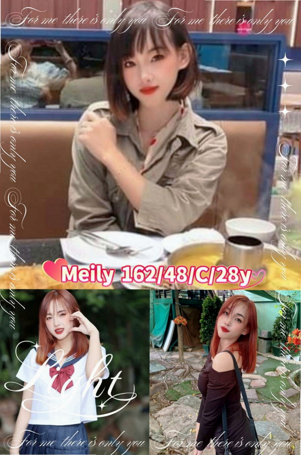 烏日按摩外送：美嘉 |清純正妹|165cm|42kg/|E杯|18y|