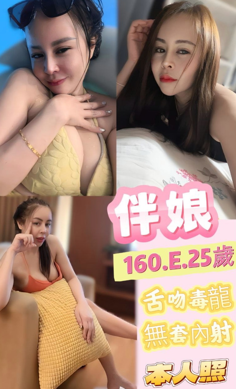 桃園定點茶常見問題FAQ，一次解答所有疑惑