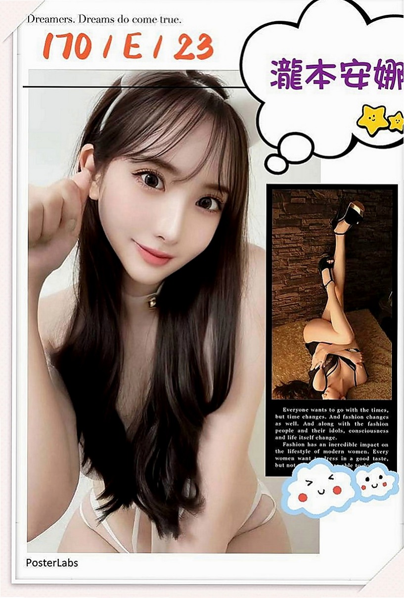 楠梓找小姐：小蠻 |7-11店員|164cm|46kg|C杯|22y|