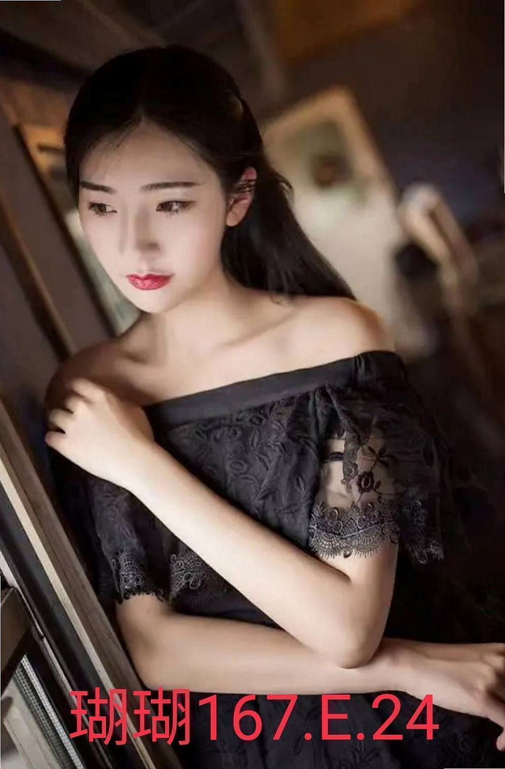 大甲伴遊：娜娜 |性感氣質熟女|166cm|53kg|E杯|19y|