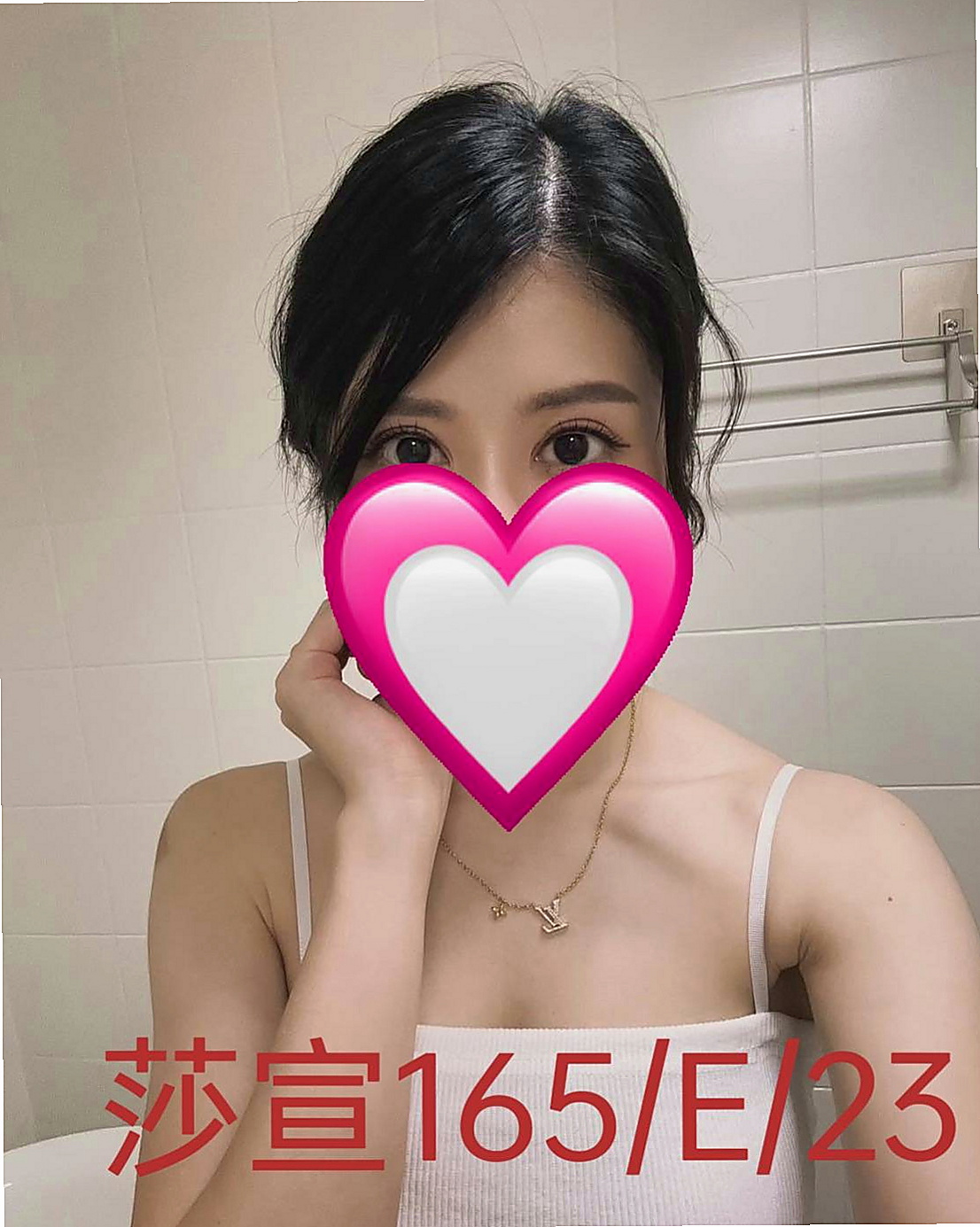 桃園定點茶|油壓：小范范 |酒店正妹|165cm|45kg/|E杯|18y|