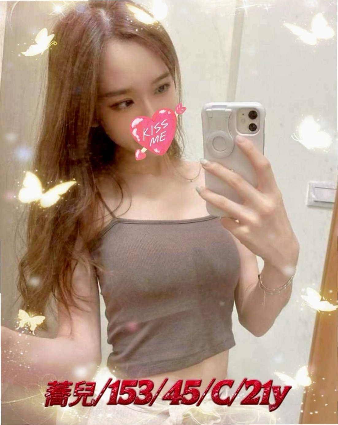 東勢全套服務：乃文 |舞蹈系的學生|169cm|50kg|E杯|19y|